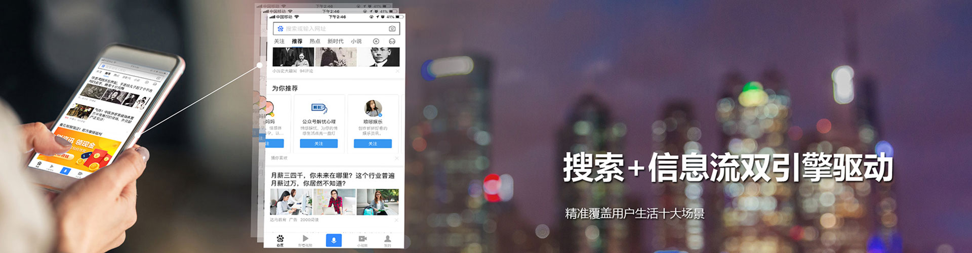 张家港sem代运营