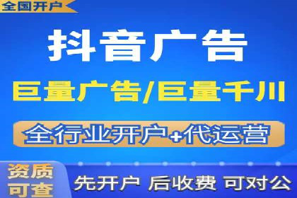 信息流广告效果评测：百度案例深度解析